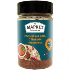 Соль с грузинскими травами традиционная пищевая Маркет Перекрёсток, 200г в магазинах Перекресток