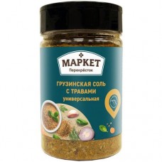 Соль пищевая универсальная с грузинскими травами Маркет Перекрёсток, 200г в магазинах Перекресток