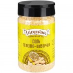 Соль Щепотка Лимонно-имбирная пищевая, 220г