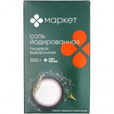 Соль йодированная пищевая Маркет, 500г в магазинах Перекресток