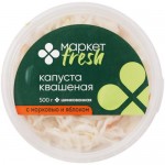 Капуста квашеная с морковью и яблоком Маркет Перекрёсток, 500г