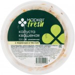 Капуста квашеная с морковью и тмином Маркет Перекрёсток, 500г