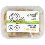 Капуста квашеная с морковью шинкованная Зелёная Линия, 300г