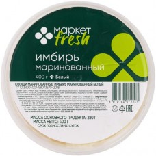 Имбирь маринованный белый Маркет Fresh, 400г в магазинах Перекресток
