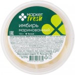 Имбирь маринованный белый Маркет Fresh, 100г