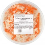Капуста квашеная с хреном, 650г