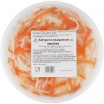 Капуста квашеная кислая, 650г