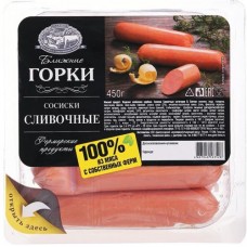 Сосиски Ближние Горки сливочные, 450г в магазинах Перекресток