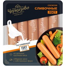 Сосиски варёные Черкизово Сливочные категория Б, 450г в магазинах Перекресток