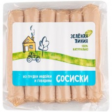 Сосиски из грудки индейки и говядины из мяса птицы 1 сорт Зелёная Линия, 240г в магазинах Перекресток