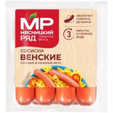 Сосиски варёные Мясницкий Ряд Венские охлаждённые, 420г в магазинах Перекресток