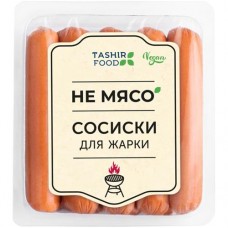 Сосиски Не Мясо Для жарки веганские, 250г в магазинах Перекресток