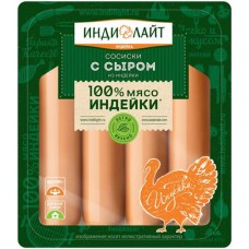Сосиски варёные Индилайт из индейки с сыром, 440г в магазинах Перекресток
