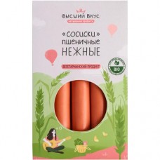 Сосиски Высший Вкус Нежные пшеничные, 300г в магазинах Перекресток