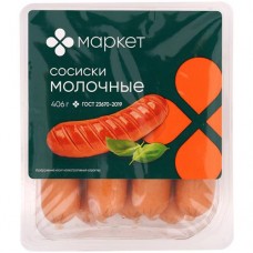 Сосиски Молочные вареные категории Б Маркет, 406г в магазинах Перекресток