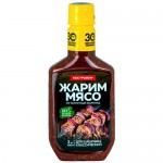 Маринад Костровок для шашлыка классический, 300мл