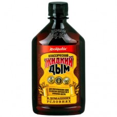 Ароматизатор Костровок Жидкий дым коптильный, 330мл в магазинах Перекресток