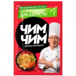 Соус Чим Чим Корейская заправка на основе растительного масла для капусты, 60мл Соус Чим Чим Корейская заправка на основе растительного масла для капусты, 60мл