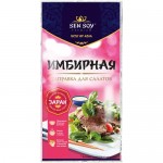 Заправка салатная Sen Soy Имбирная майонезная 15%, 40мл