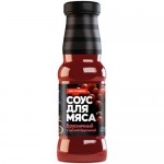 Соус Костровок брусничный с лесной брусникой для мяса, 250мл