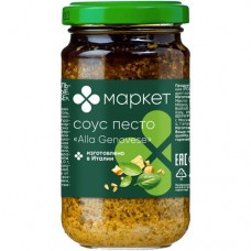 Соус-песто Alla Genovese Маркет Перекрёсток, 190мл в магазинах Перекресток