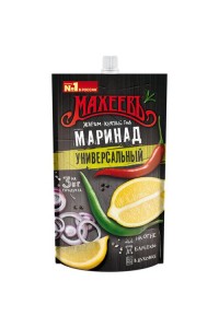 Кулинарный в Перекрестке