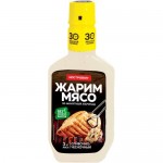 Маринад Костровок сливочно-чесночный, 300г