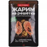 Маринад Костровок Маринад для рыбы гриль, 80г