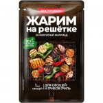 Маринад Костровок Маринад для овощей и грибов, 80г