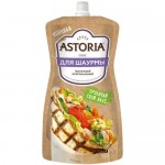 Соус Астория Чесночный Оригинальный, 200мл