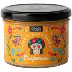 Соус сырный Philosophia De Natura с халапеньо, 200мл