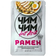 Основа для приготовления супа Чим Чим Hot Asia мисо рамен, 75мл в магазинах Перекресток