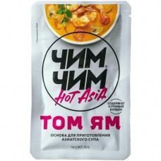 Основа для приготовления супа Чим Чим Hot Asia том ям, 75мл в магазинах Перекресток