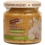 Паста Стоевъ чесночная классическая, 200мл