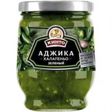 Аджика Кинто Халапеньо зелёный, 265г в магазинах Перекресток