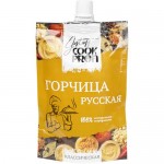 Горчица Gustoff Cook Profi русская, 150г Горчица Gustoff Cook Profi русская, 150г