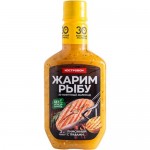 Маринад Костровок лимонный с травами, 300г