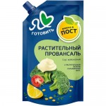 Соус Я люблю готовить Майонезный 55%, 342г