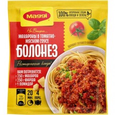 Смесь сухая Maggi На второе для макарон в томатно-мясном соусе болонез, 30г в магазинах Перекресток
