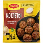Смесь сухая Maggi На второе для котлет, 54г