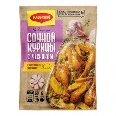 Смесь сухая Maggi На второе для сочной курицы с чесноком, 38г в магазинах Перекресток