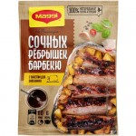 Смесь сухая Maggi На второе для сочных рёбрышек барбекю, 30г