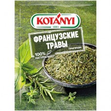 Приправа Kotanyi французские травы, 17г в магазинах Перекресток