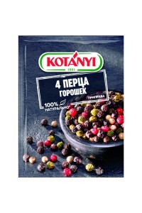 Перец в Перекрестке