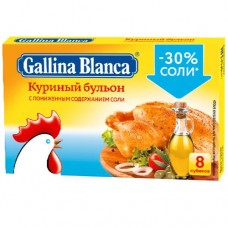 Бульонный кубик Gallina Blanca Куриный бульон с пониженным содержанием соли, 10гр в магазинах Перекресток