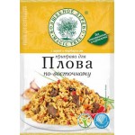 Приправа Волшебное Дерево для плова по-восточному, 30г