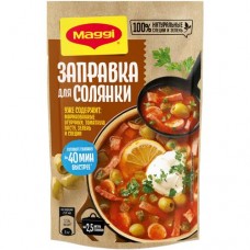 Заправка Maggi для солянки пастеризованная, 180г в магазинах Перекресток