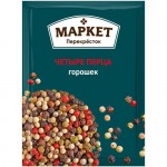 Приправа 4 Перца горошком Маркет Перекрёсток, 18г