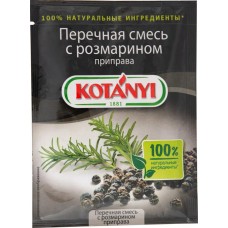 Смесь перечная Kotanyi с розмарином, 20г в магазинах Перекресток