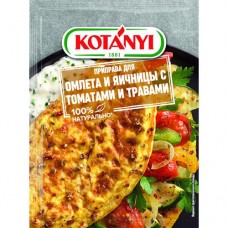 Приправа Kotanyi для омлета и яичницы, 20г в магазинах Перекресток